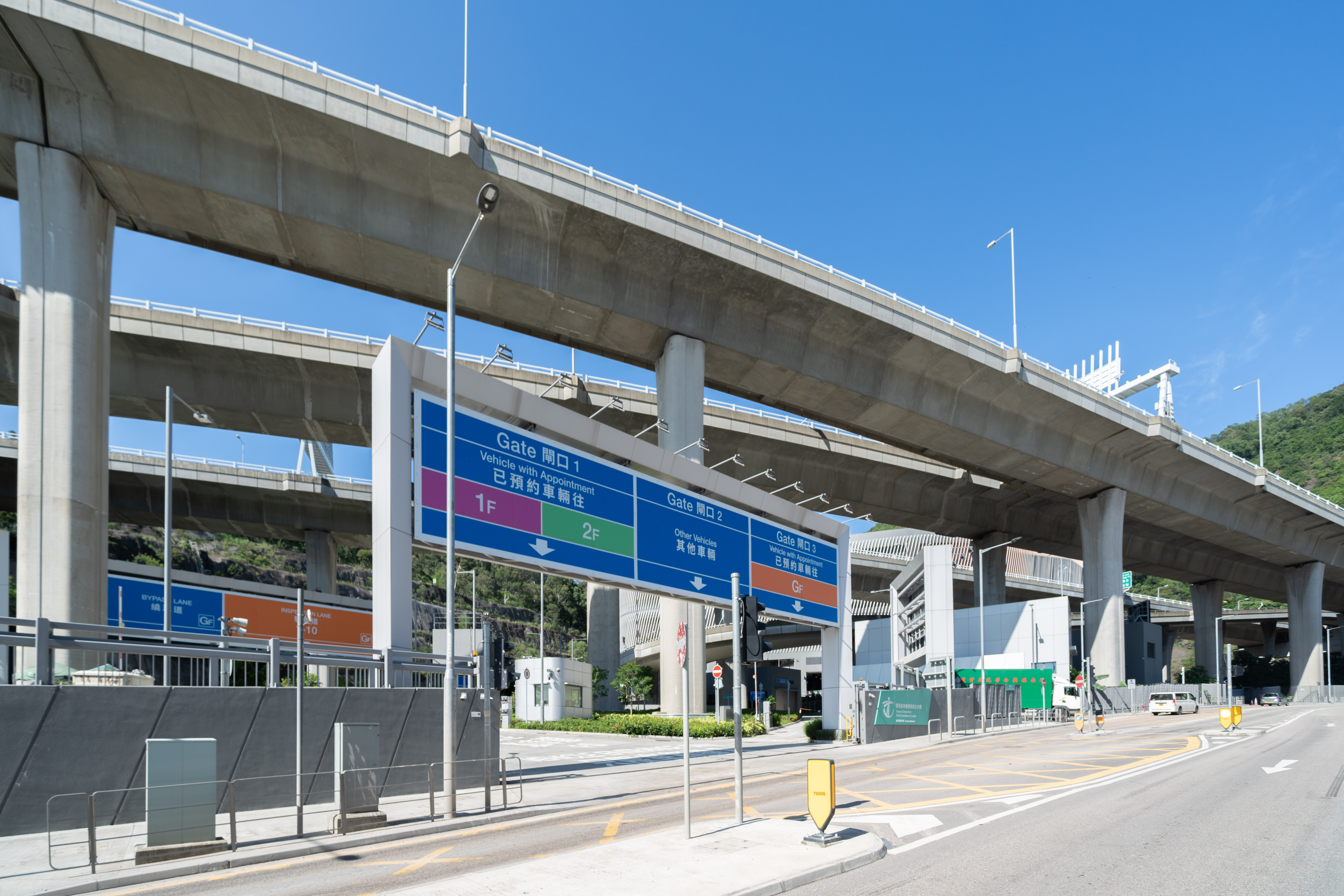 Entrance of Vehicle Examination Centre